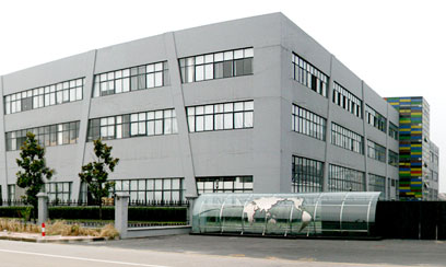 丙苯膠乳 丙苯膠乳